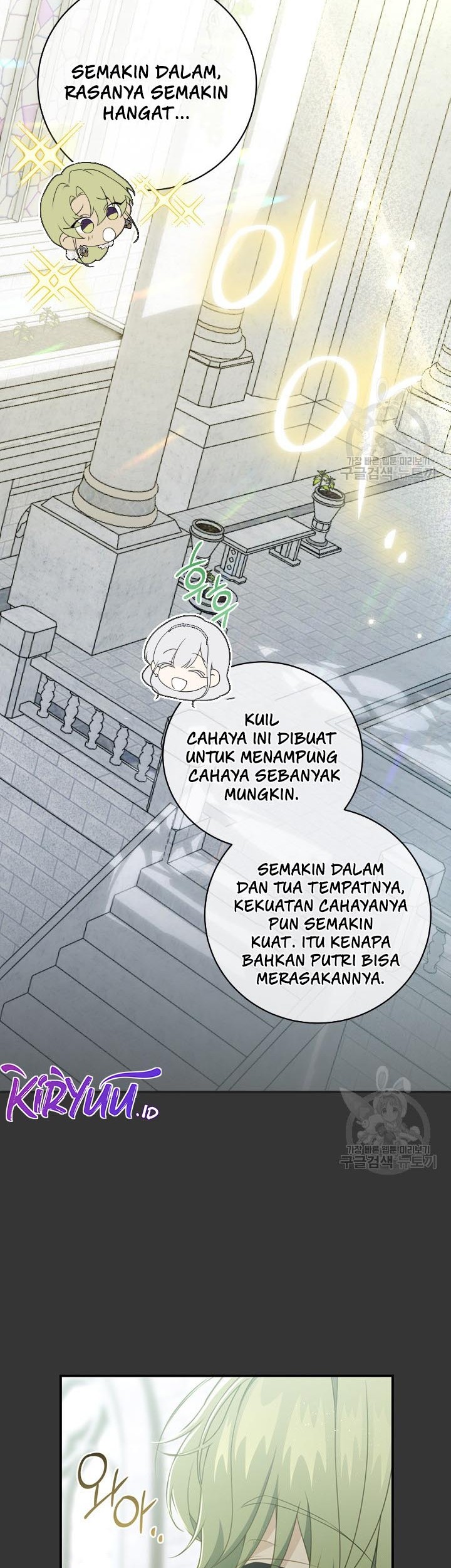Into the Light, Once Again Bab 78 halaman 9