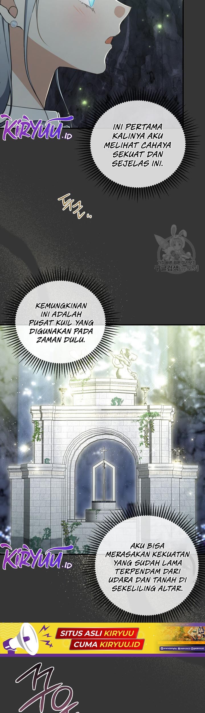 Into the Light, Once Again Bab 78 halaman 17