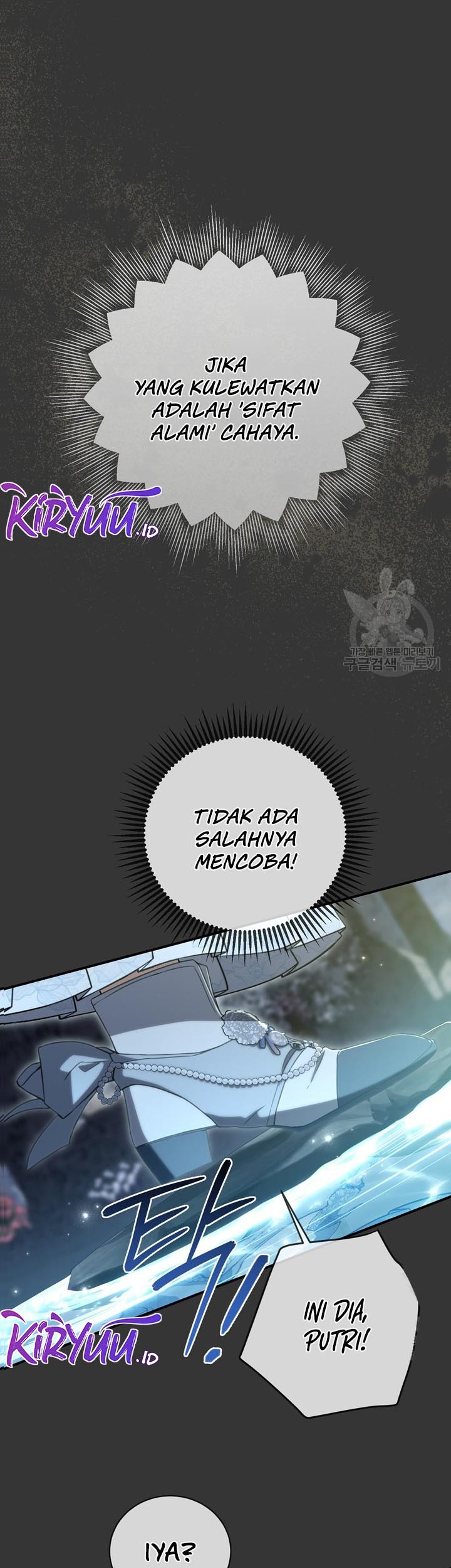 Into the Light, Once Again Bab 78 halaman 19