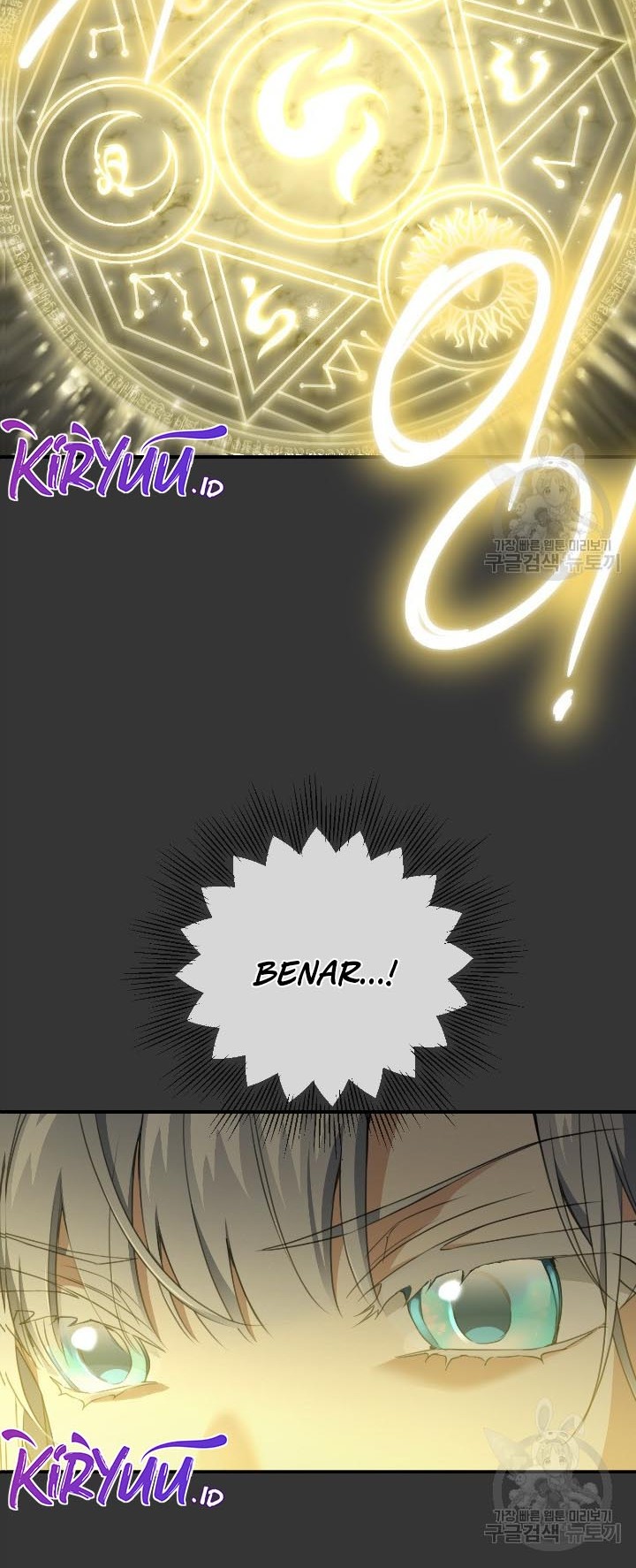 Into the Light, Once Again Bab 78 halaman 24