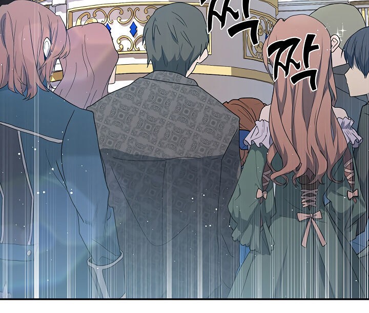 Into the Light, Once Again chapter 8 halaman 8