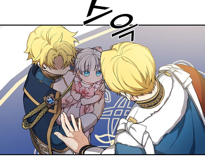 Into the Light, Once Again chapter 8 halaman 17