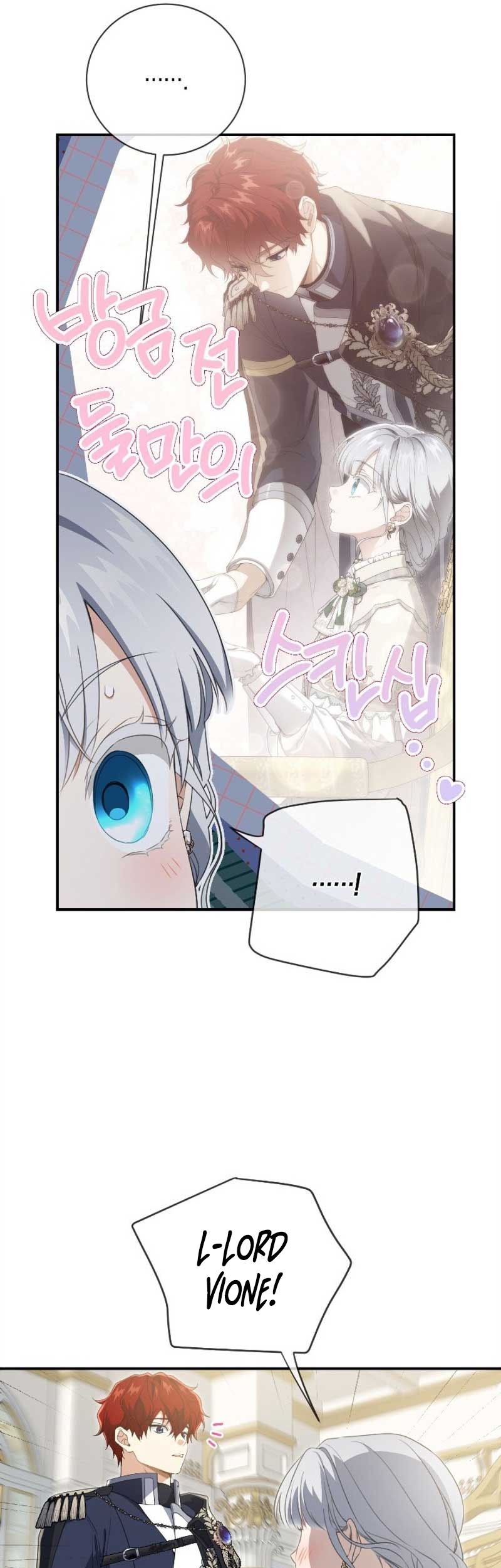 Into the Light, Once Again chapter 85 halaman 26