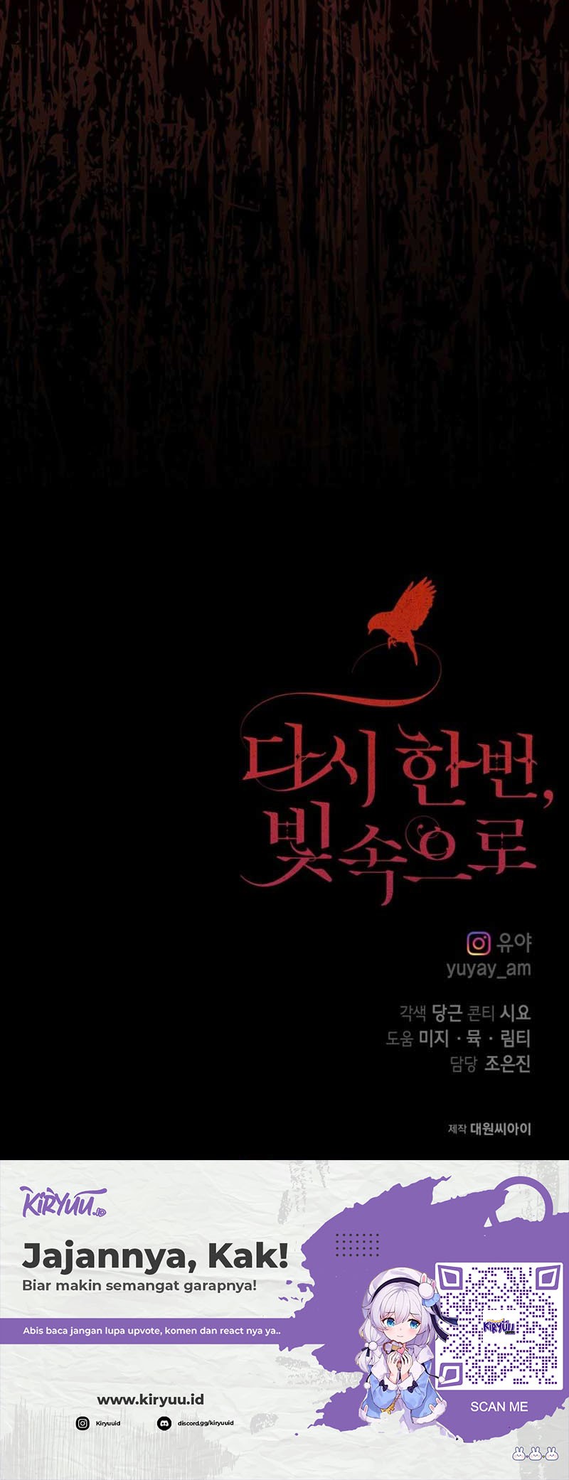 Into the Light, Once Again chapter 85 halaman 57