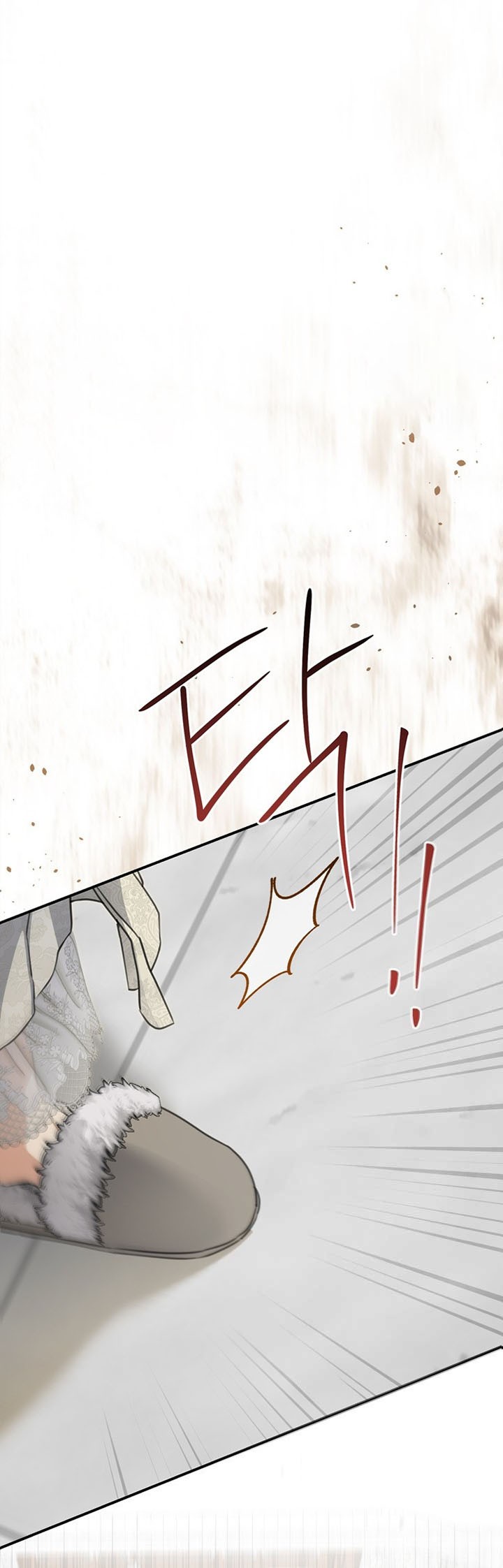 Into the Light, Once Again chapter 95 halaman 19