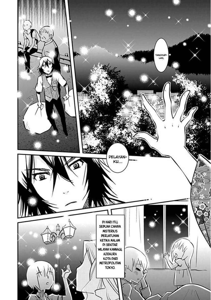 Inugamihime No Shimobe chapter 01 halaman 2