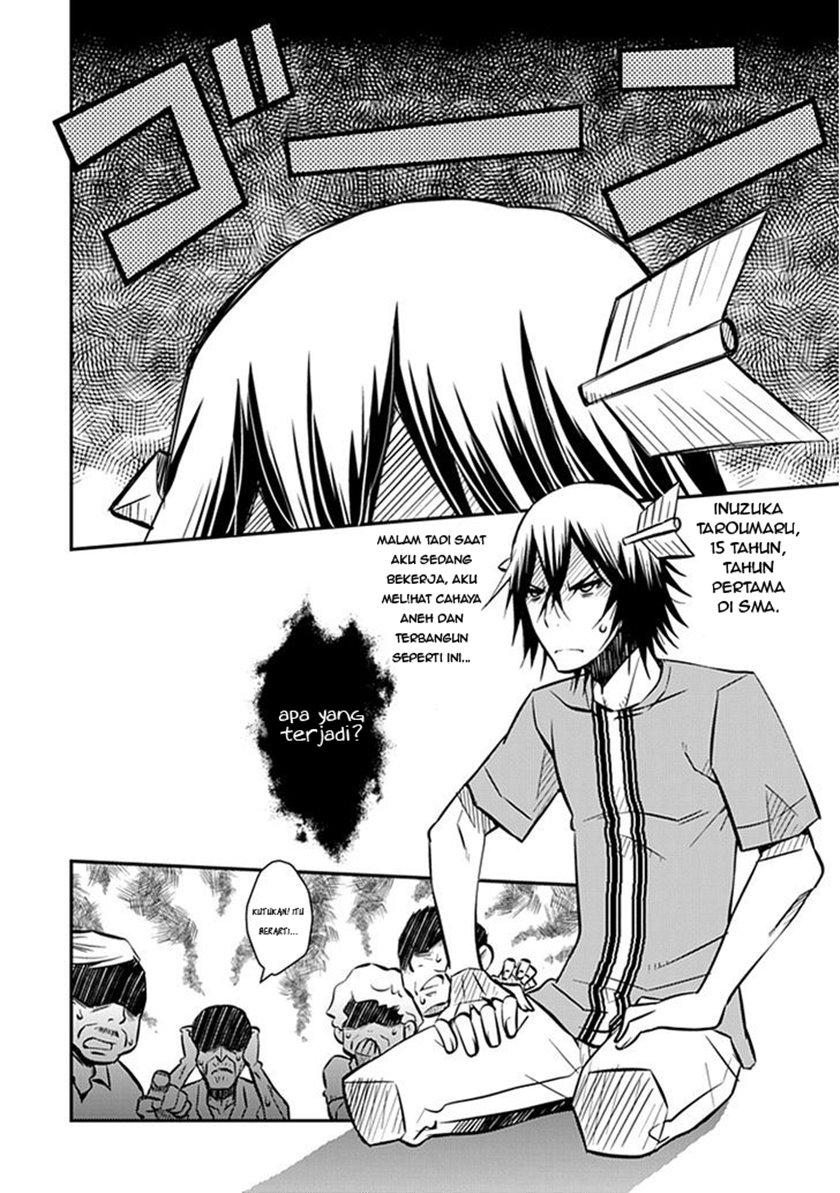 Inugamihime No Shimobe chapter 01 halaman 5
