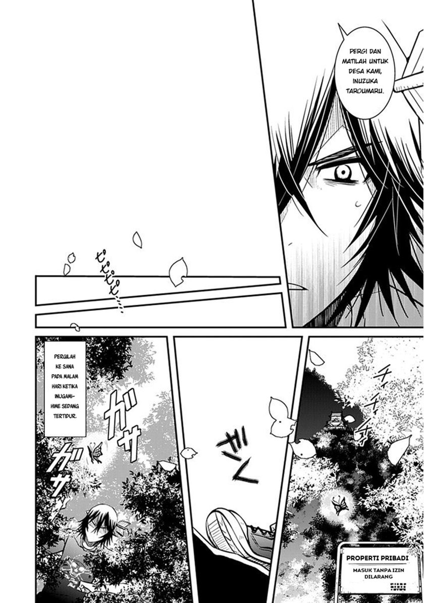 Inugamihime No Shimobe chapter 01 halaman 7