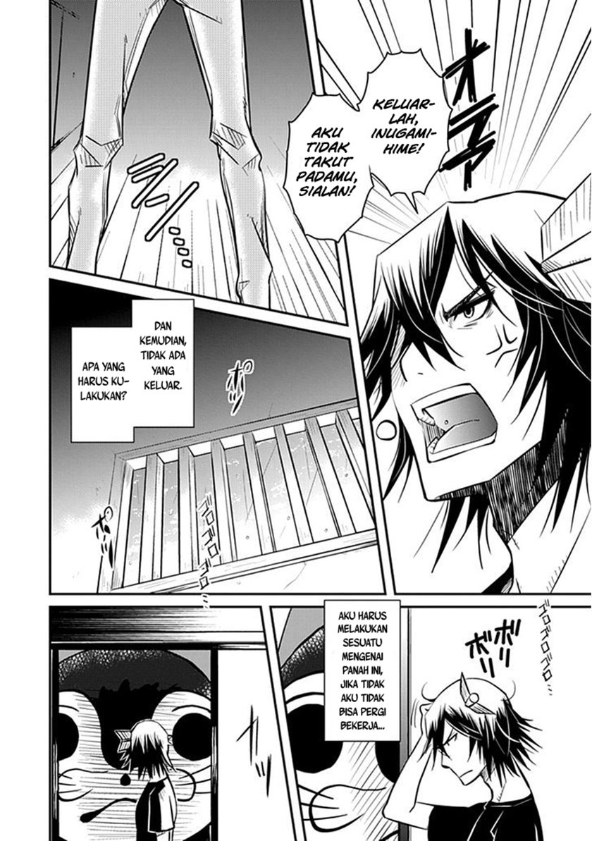 Inugamihime No Shimobe chapter 01 halaman 12