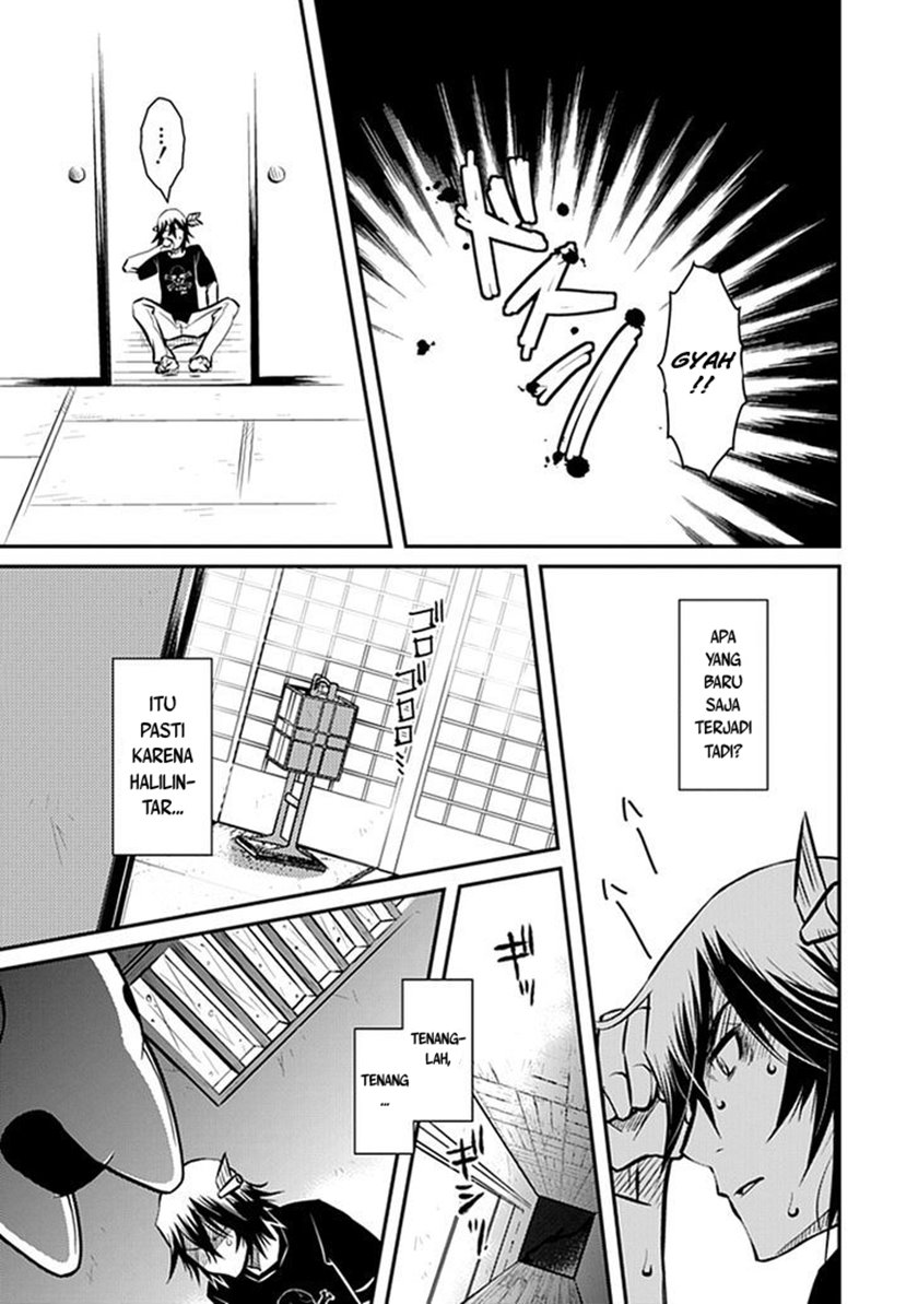 Inugamihime No Shimobe chapter 01 halaman 13