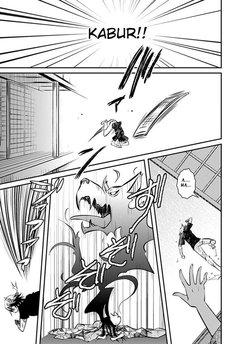 Inugamihime No Shimobe chapter 01 halaman 17