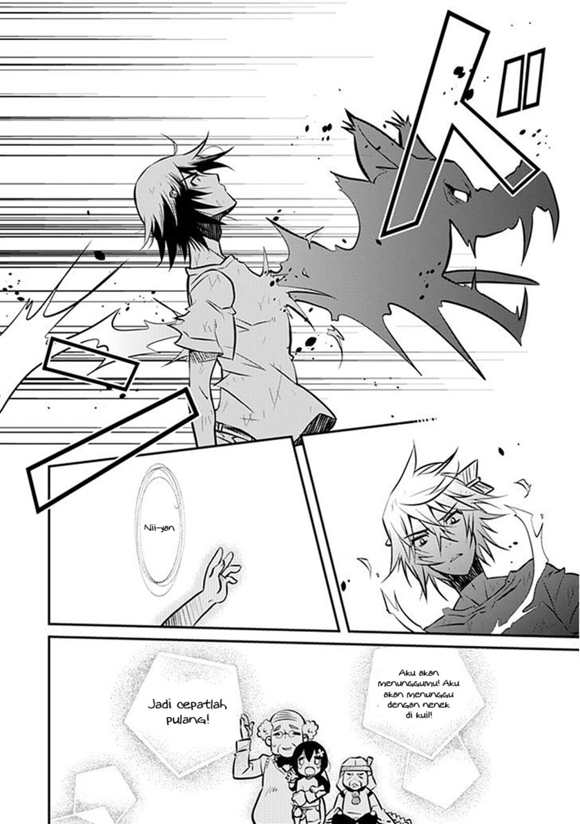 Inugamihime No Shimobe chapter 01 halaman 18