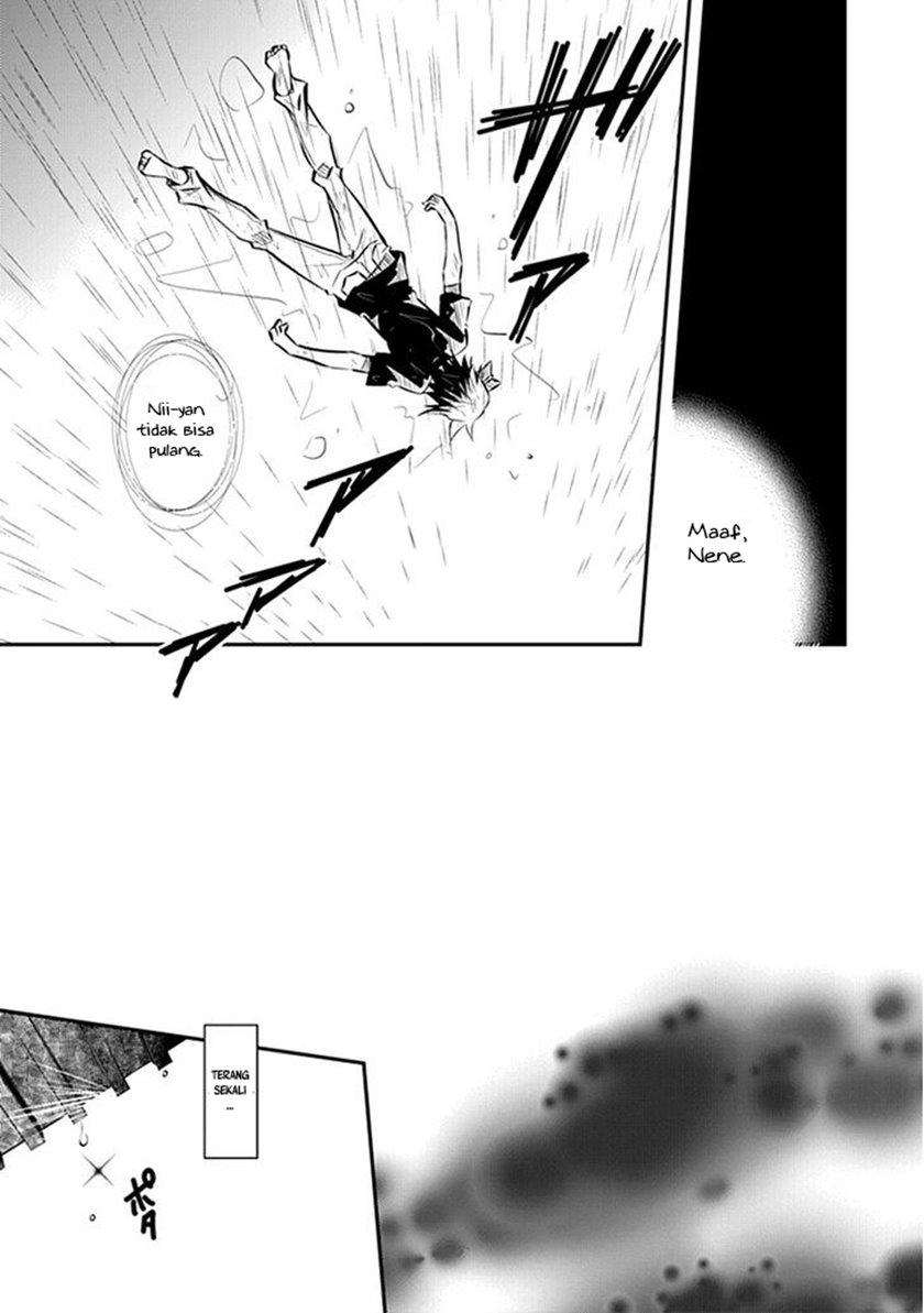 Inugamihime No Shimobe chapter 01 halaman 19
