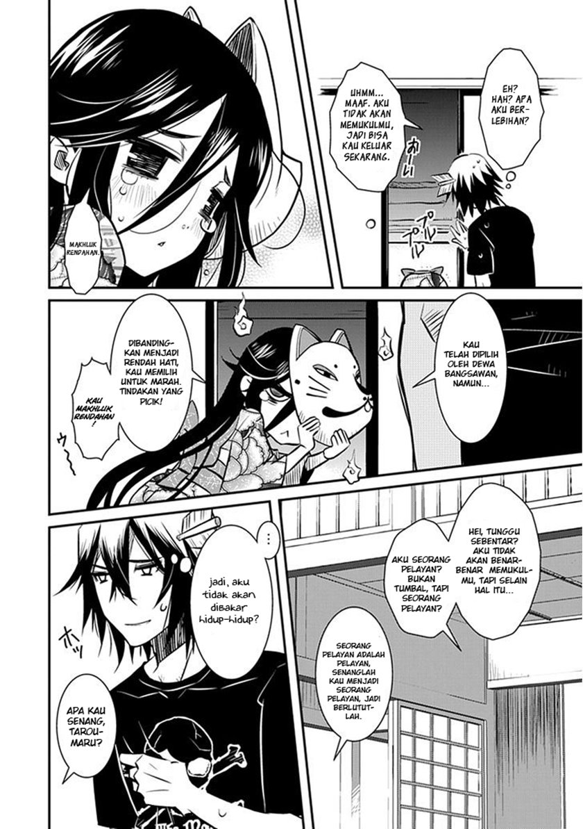 Inugamihime No Shimobe chapter 01 halaman 22