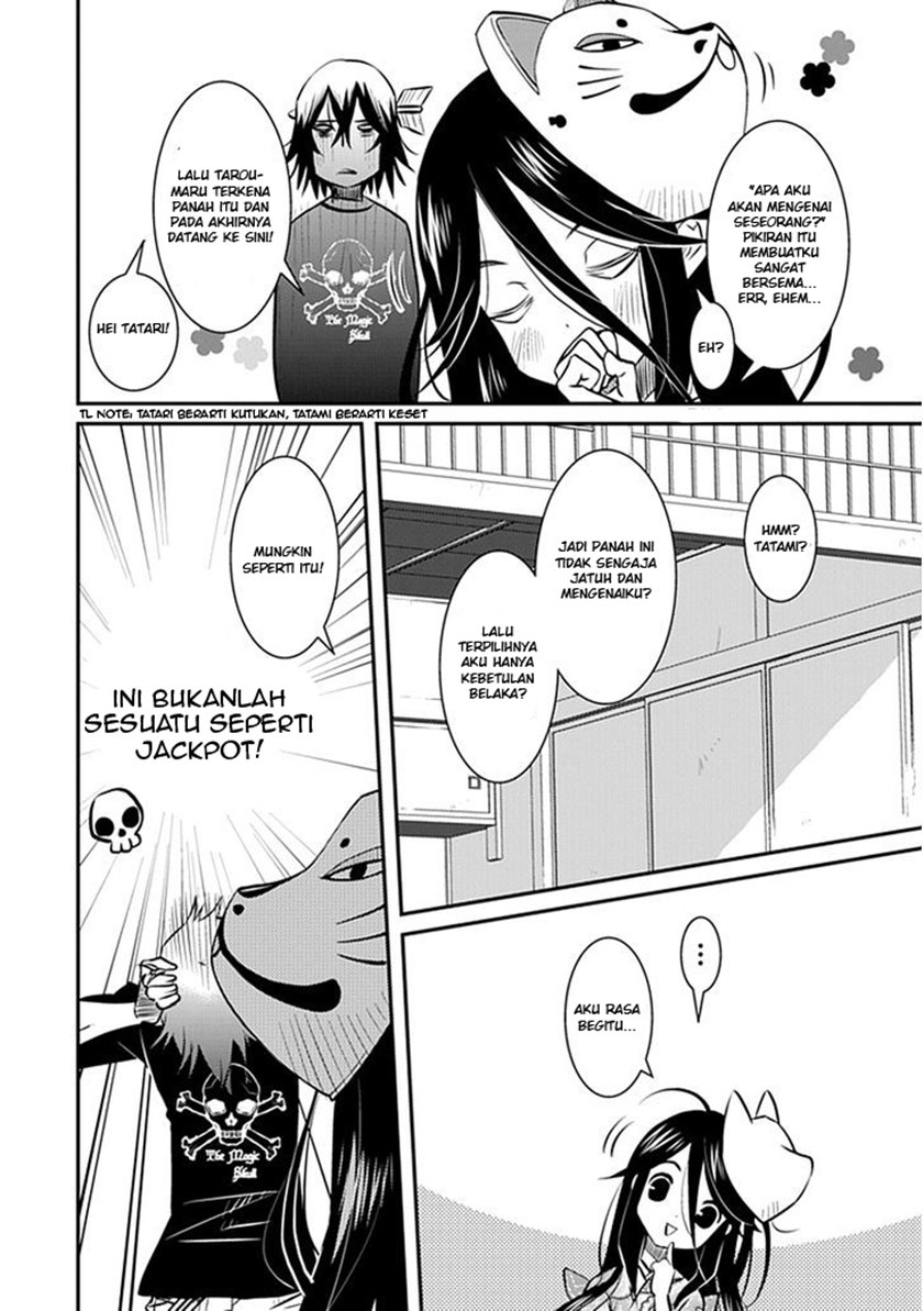 Inugamihime No Shimobe chapter 01 halaman 24