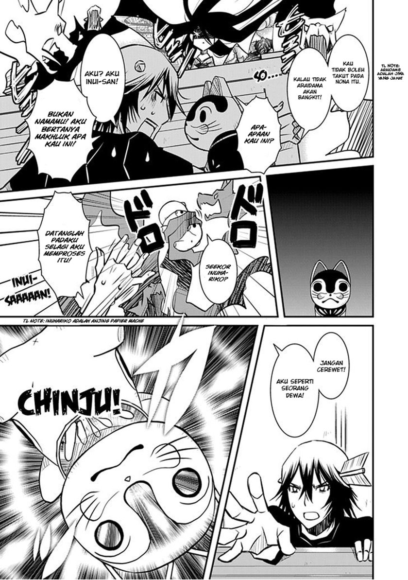Inugamihime No Shimobe chapter 01 halaman 27