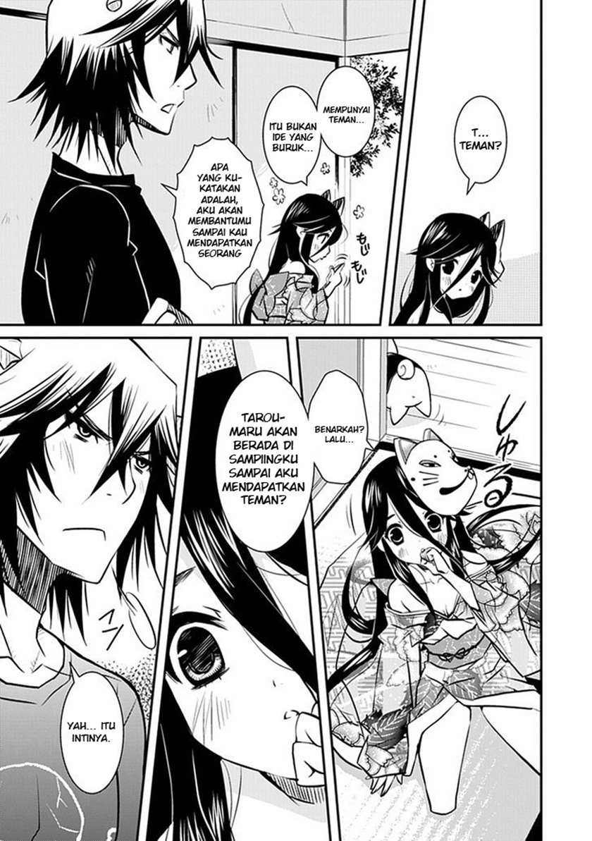 Inugamihime No Shimobe chapter 01 halaman 33