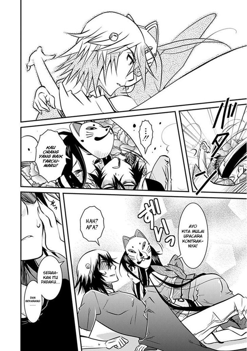 Inugamihime No Shimobe chapter 01 halaman 34