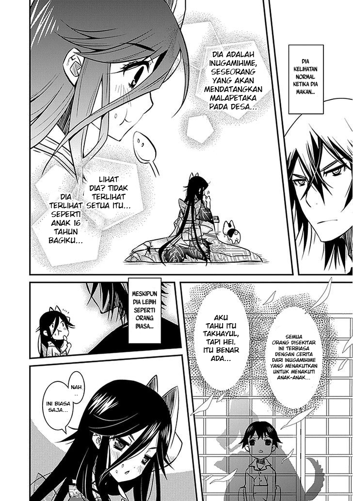Inugamihime No Shimobe chapter 02 halaman 4
