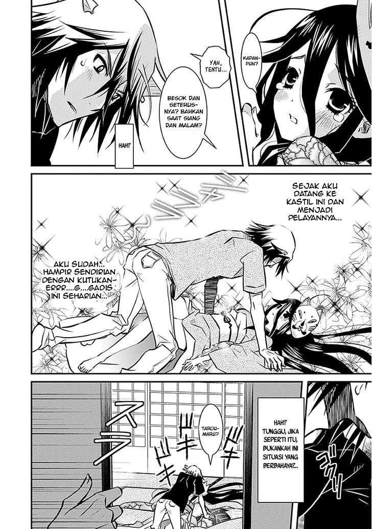Inugamihime No Shimobe chapter 02 halaman 6