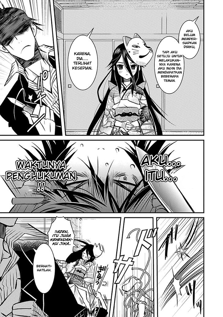 Inugamihime No Shimobe chapter 02 halaman 11