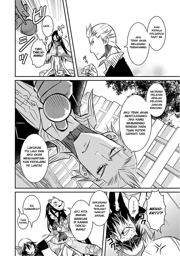 Inugamihime No Shimobe chapter 02 halaman 12