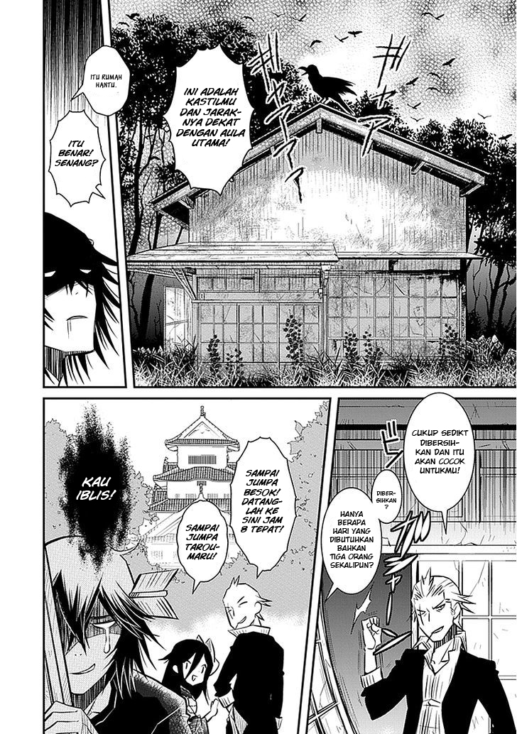 Inugamihime No Shimobe chapter 02 halaman 14