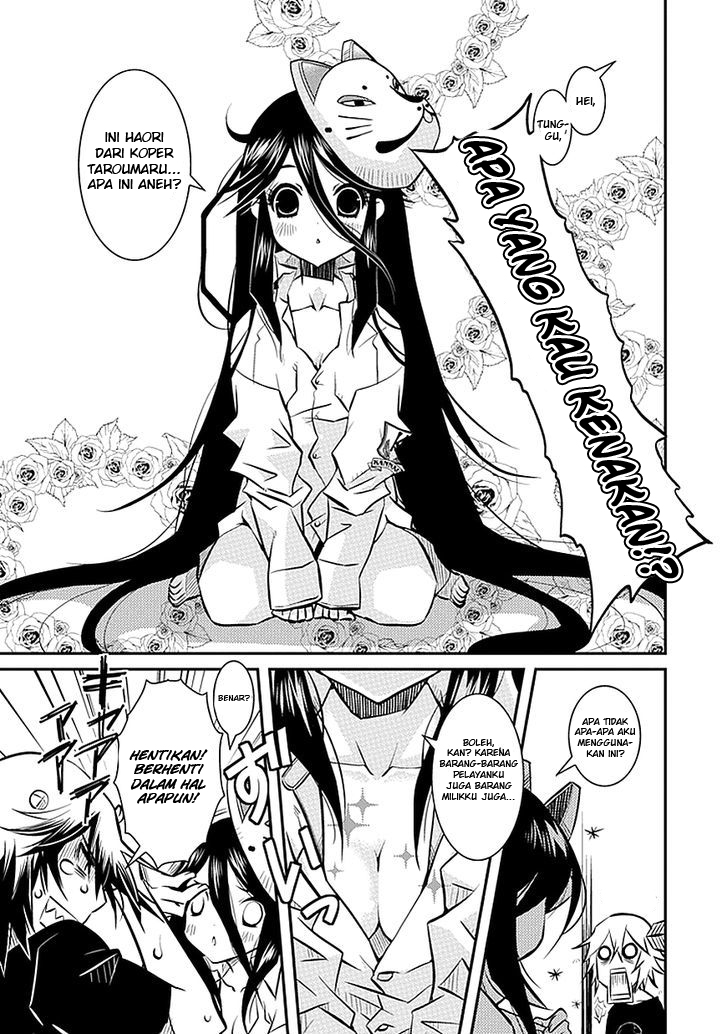Inugamihime No Shimobe chapter 02 halaman 17