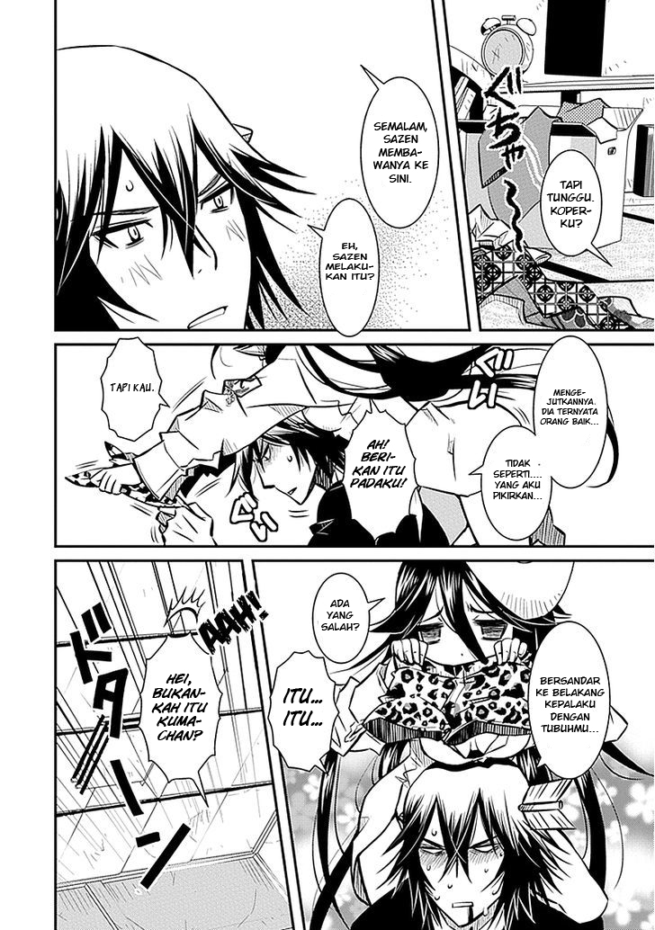 Inugamihime No Shimobe chapter 02 halaman 18