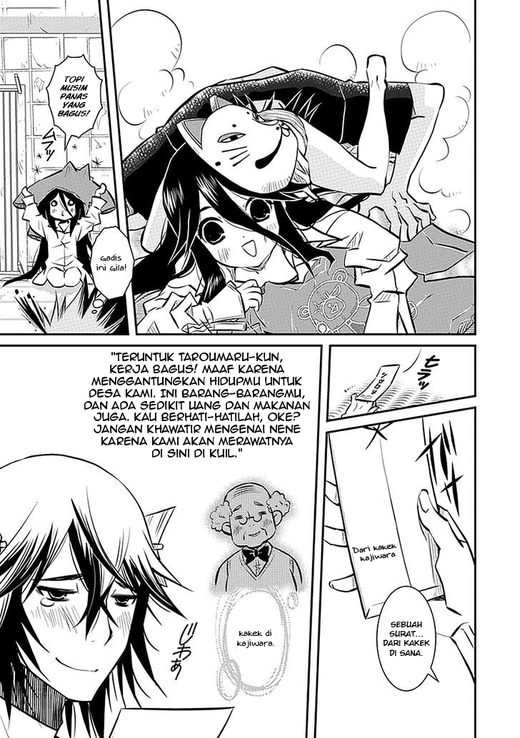 Inugamihime No Shimobe chapter 02 halaman 19