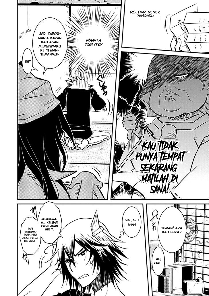 Inugamihime No Shimobe chapter 02 halaman 20