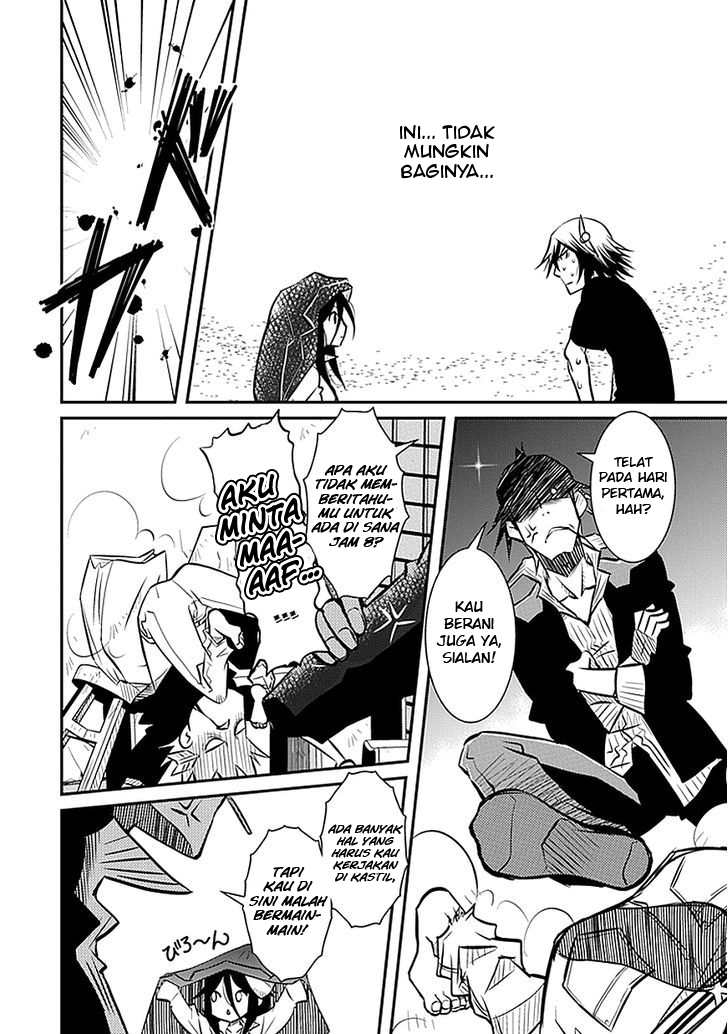 Inugamihime No Shimobe chapter 02 halaman 22