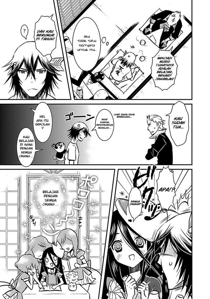Inugamihime No Shimobe chapter 03 halaman 5