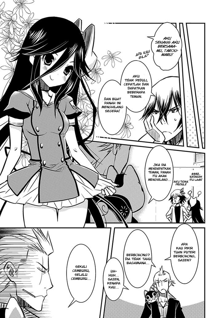 Inugamihime No Shimobe chapter 03 halaman 7