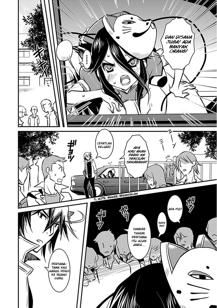 Inugamihime No Shimobe chapter 03 halaman 10