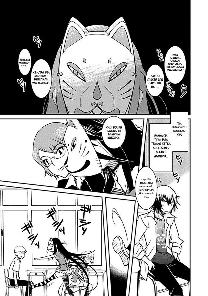Inugamihime No Shimobe chapter 03 halaman 15
