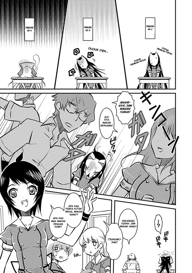 Inugamihime No Shimobe chapter 03 halaman 19