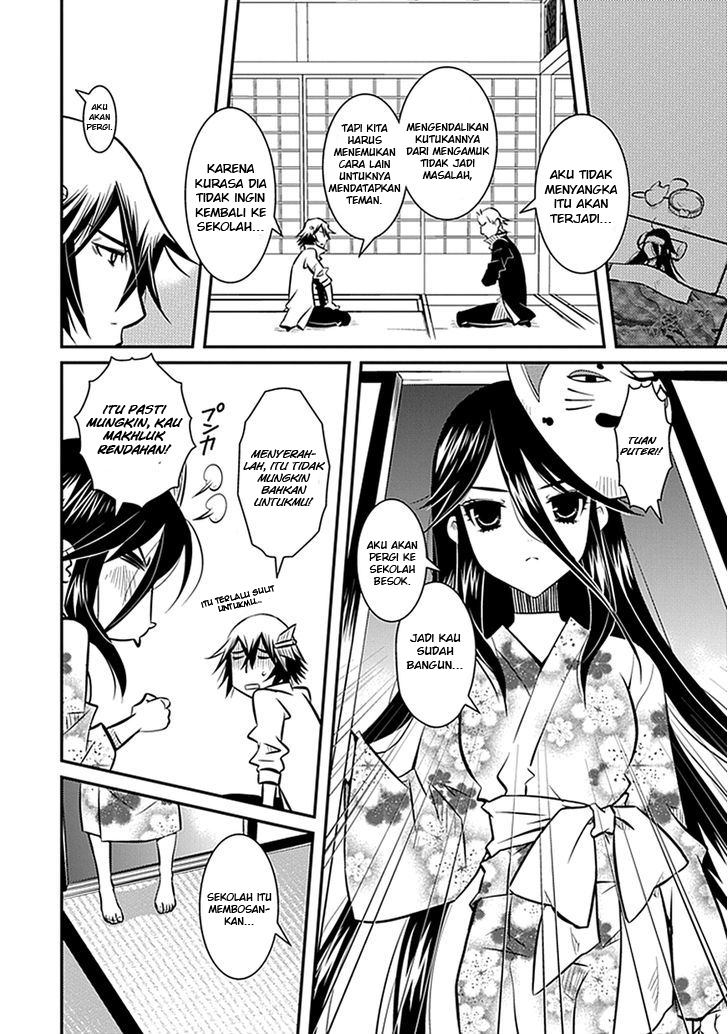 Inugamihime No Shimobe chapter 03 halaman 24