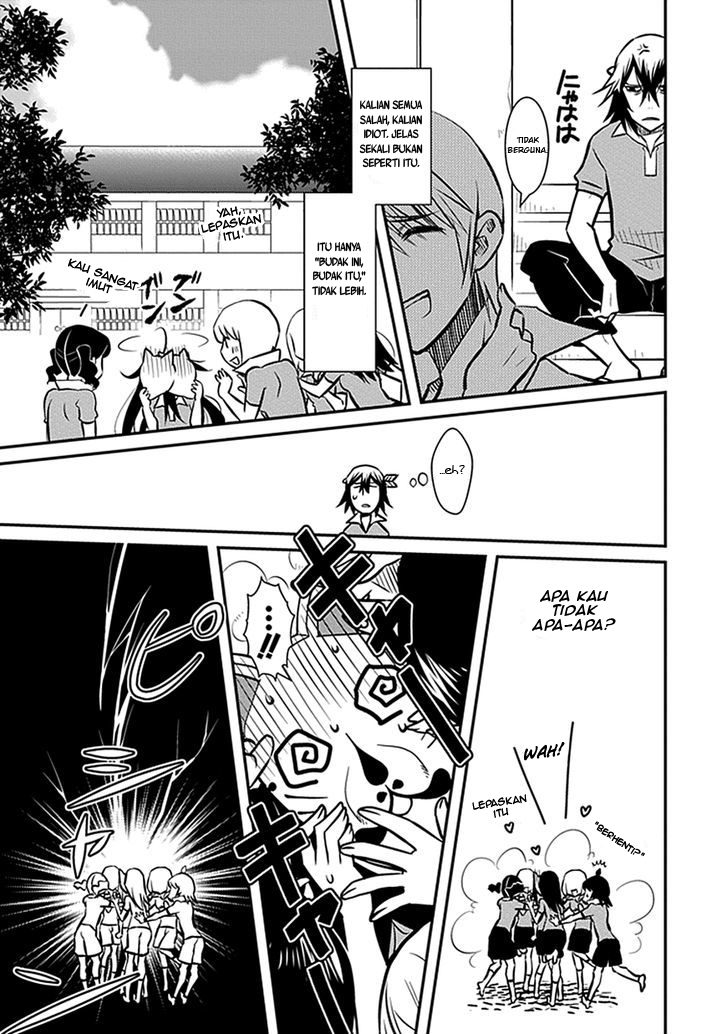 Inugamihime No Shimobe Bab 04 halaman 5