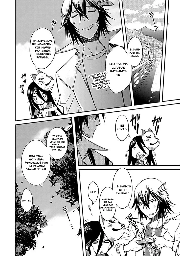 Inugamihime No Shimobe chapter 05 halaman 10