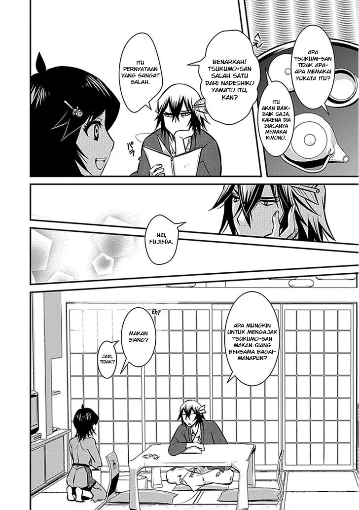 Inugamihime No Shimobe chapter 05 halaman 14