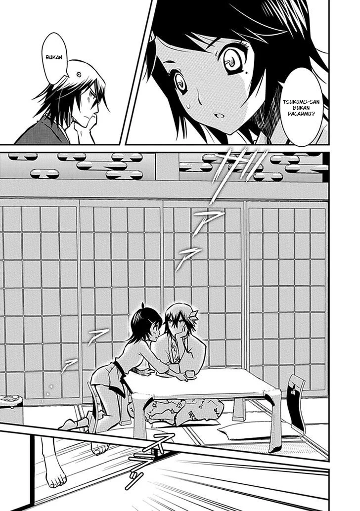Inugamihime No Shimobe chapter 05 halaman 17