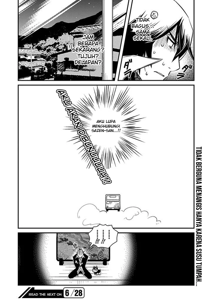 Inugamihime No Shimobe chapter 05 halaman 24