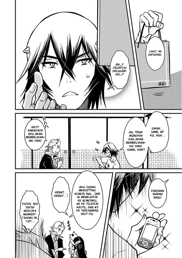 Inugamihime No Shimobe Bab 06 halaman 6