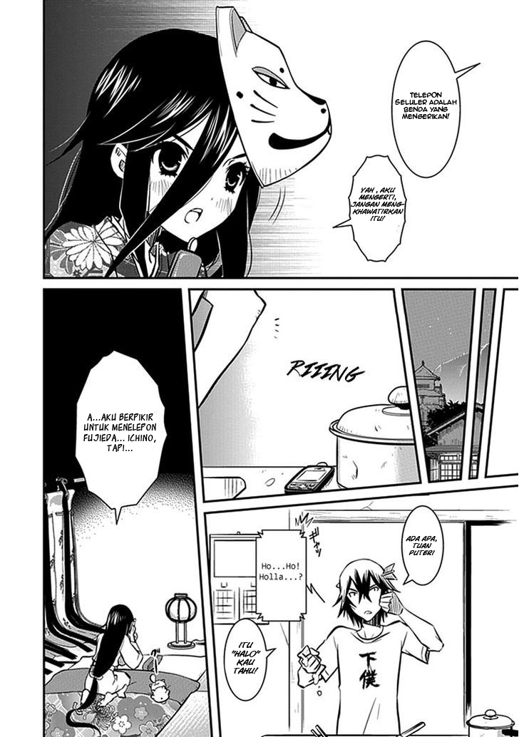 Inugamihime No Shimobe Bab 06 halaman 8