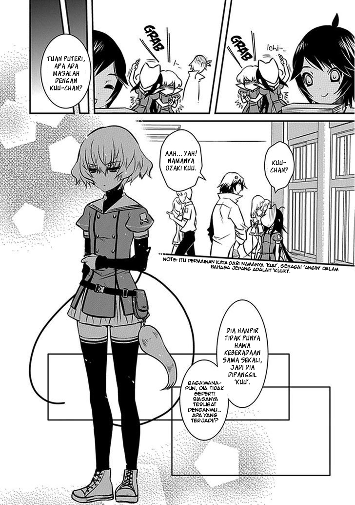 Inugamihime No Shimobe Bab 06 halaman 12