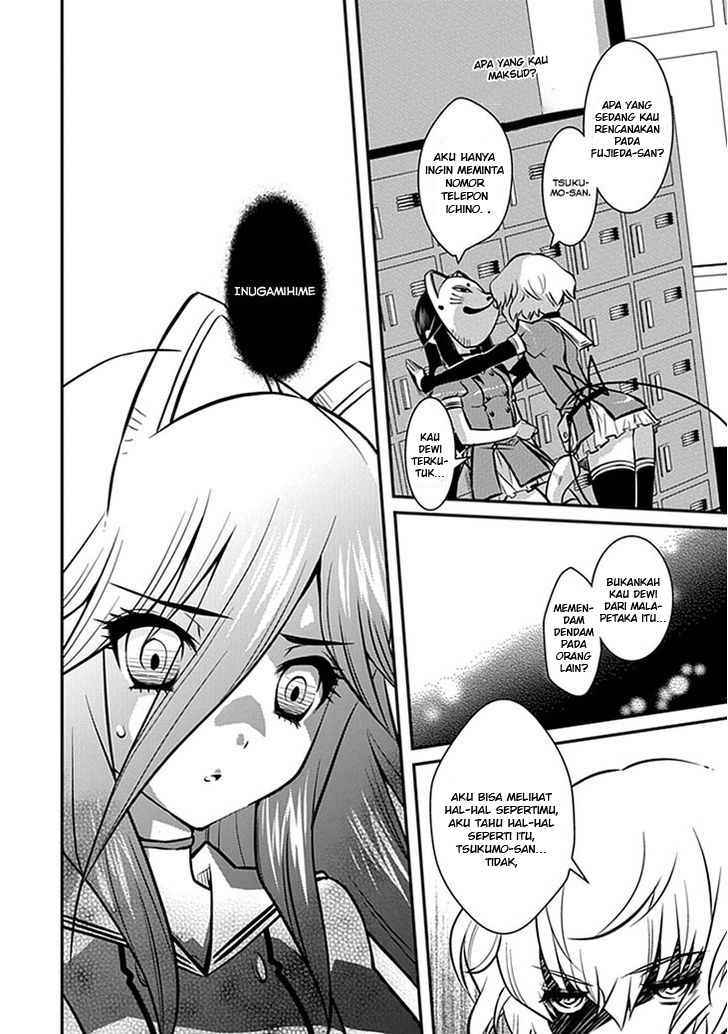 Inugamihime No Shimobe Bab 06 halaman 14