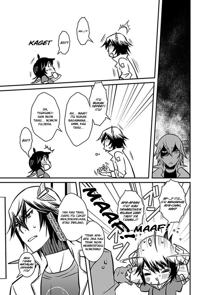 Inugamihime No Shimobe Bab 06 halaman 17