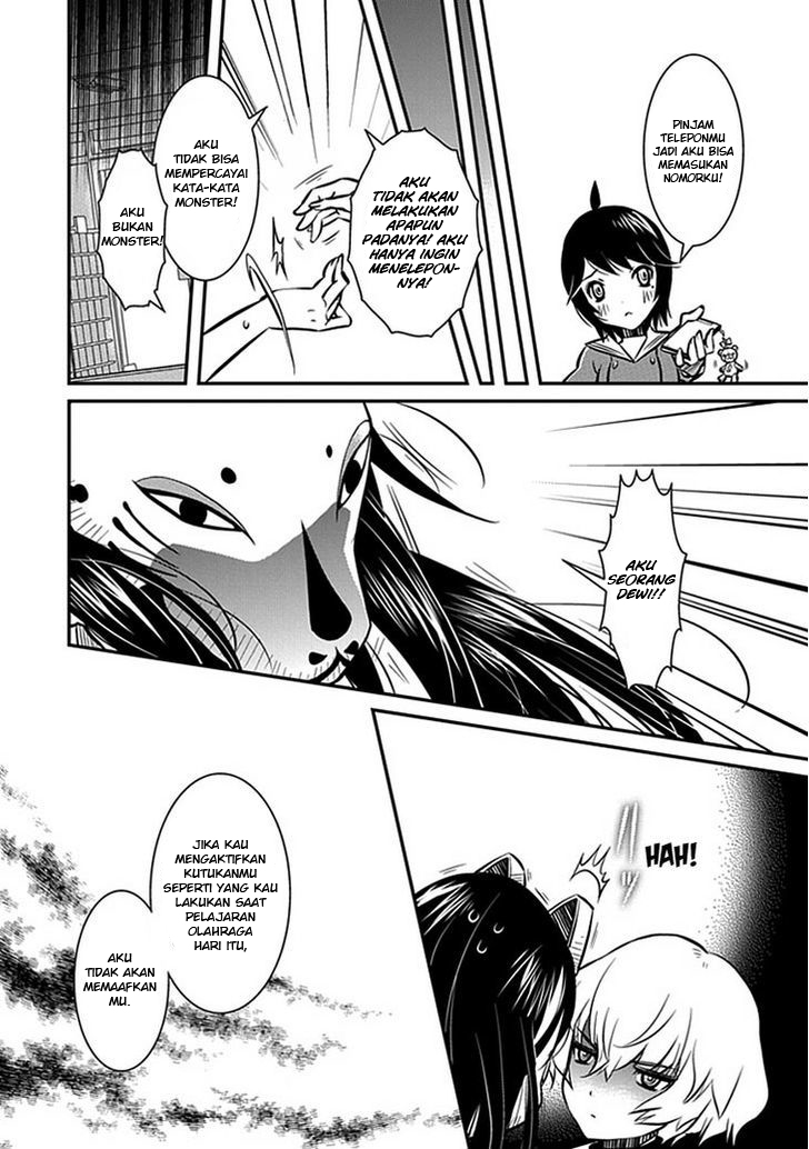 Inugamihime No Shimobe Bab 06 halaman 18
