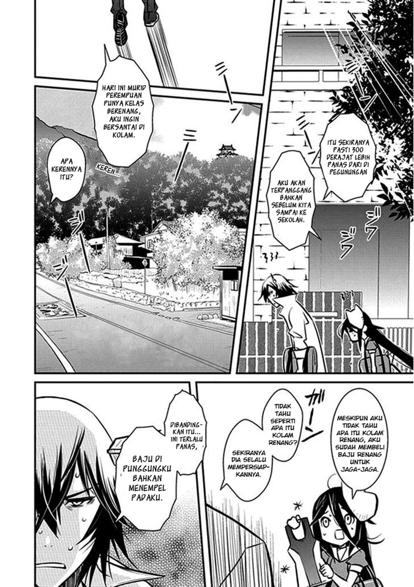 Inugamihime No Shimobe Bab 07 halaman 7